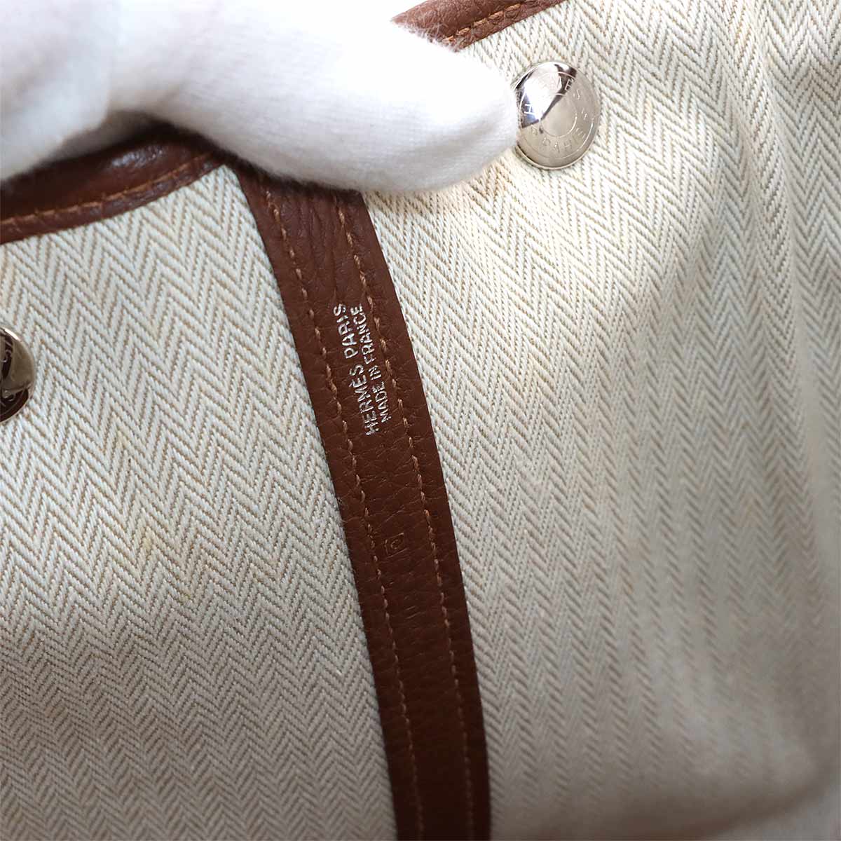 Garden Party PM Tote Bag Negonda Marron d'inde Purse Brown