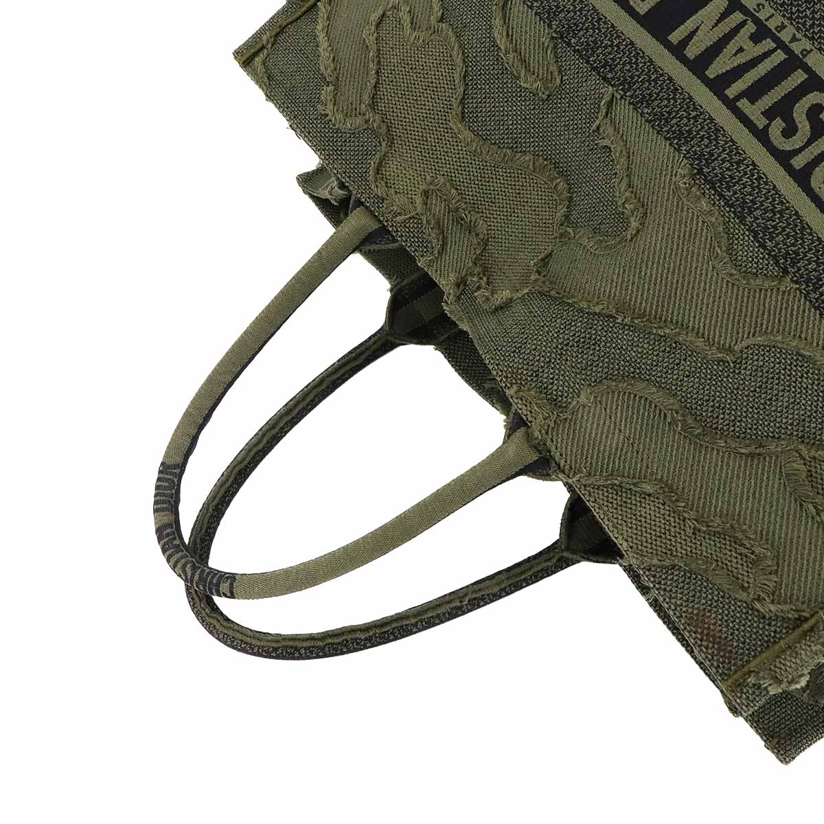Book Tote Bag Camouflage Canvas Khaki Purse