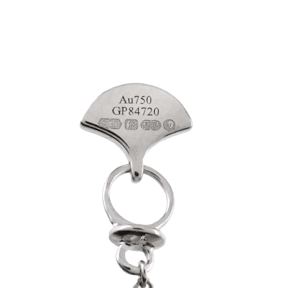 Double Butterfly Silhouette Diamond Necklace 18K WG 750