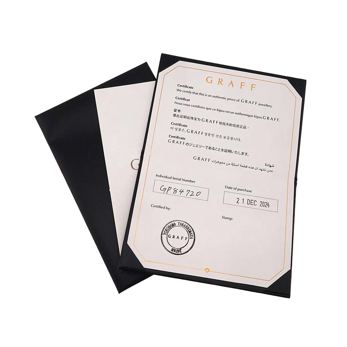 Double Butterfly Silhouette Diamond Necklace 18K WG 750