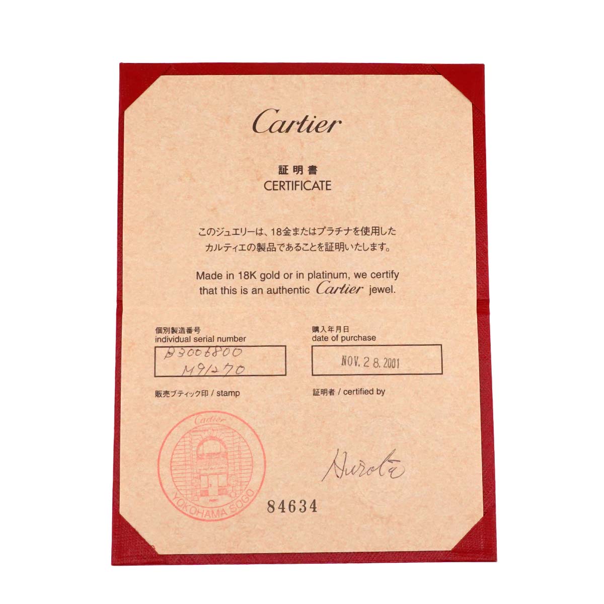 Heart Diamond Pendant 18K White Gold 750