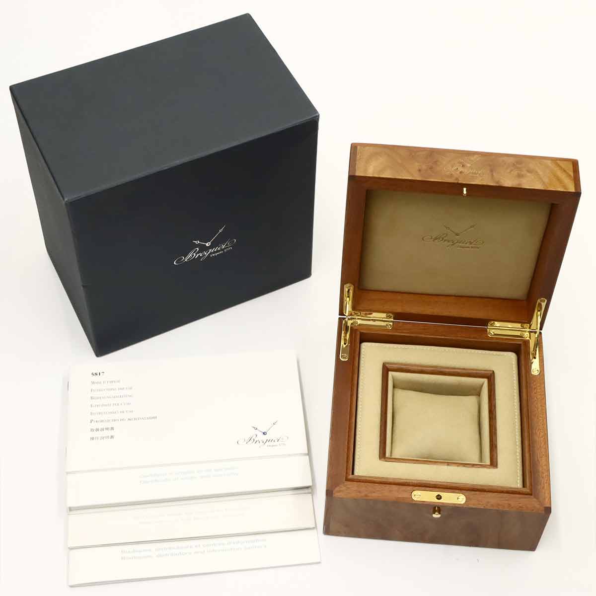 Marine2 Large Date 5817BR Automatic 750 RG Mens Watch