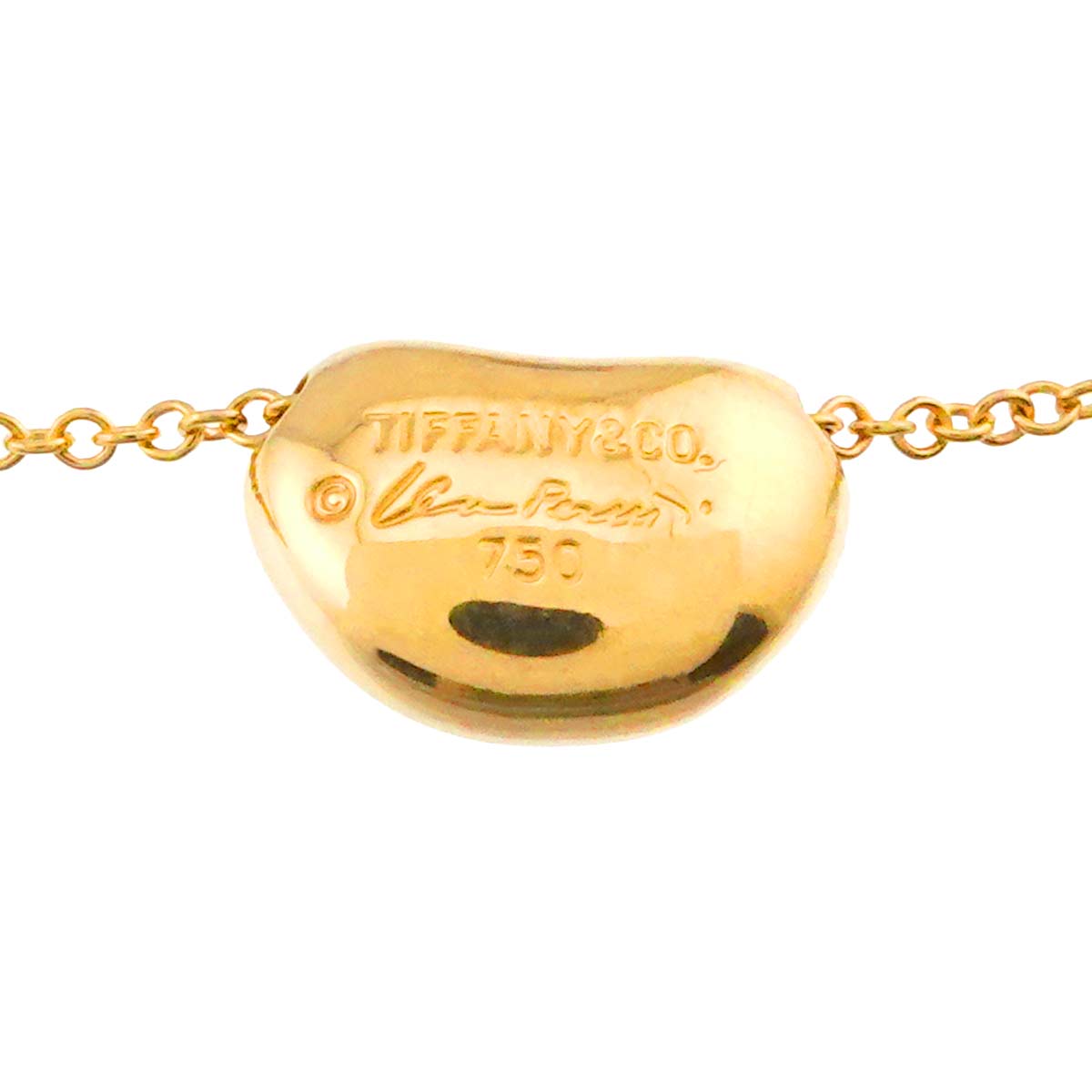 Bean Necklace 18K Yellow Gold 750