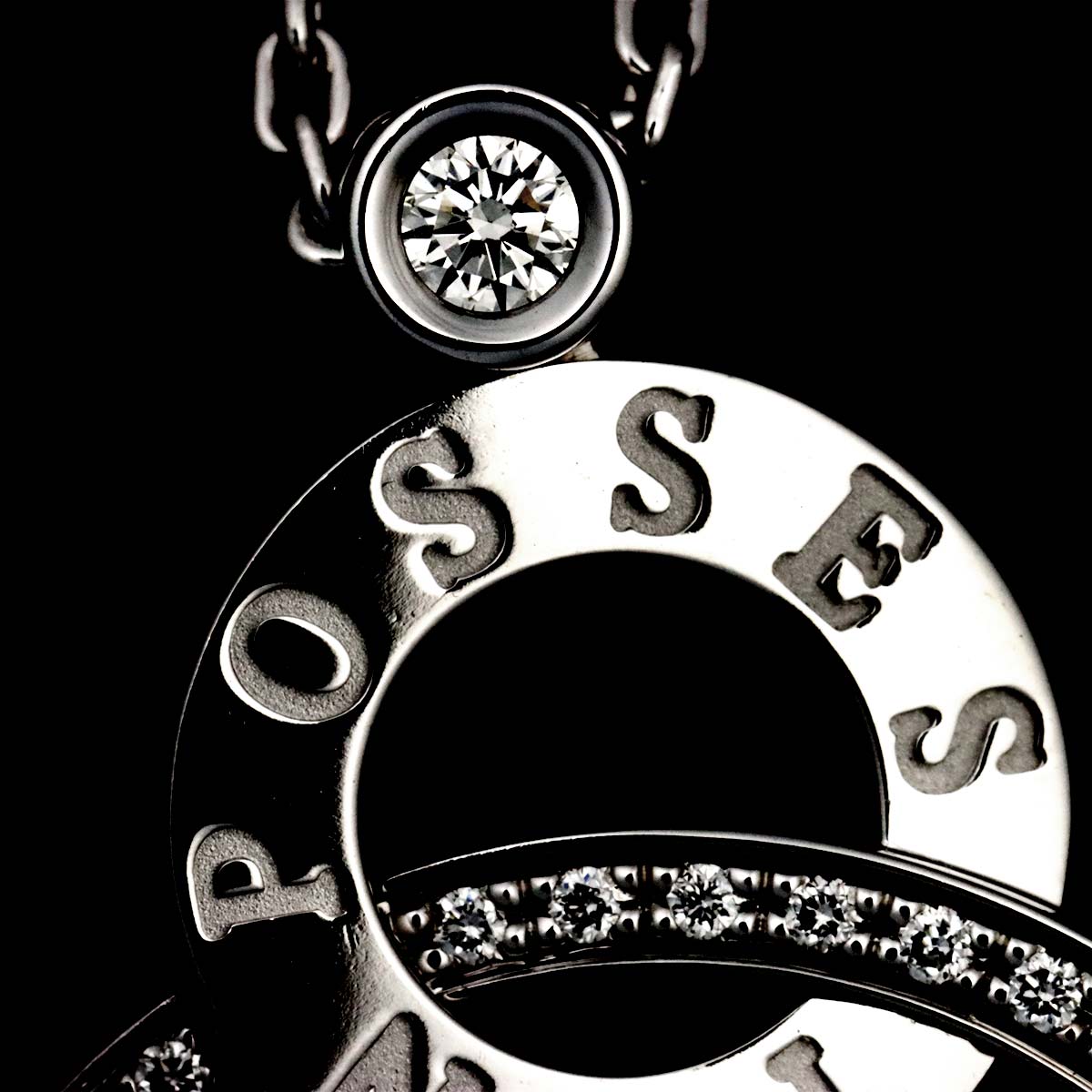 Possession Diamond Necklace 18K White Gold 750