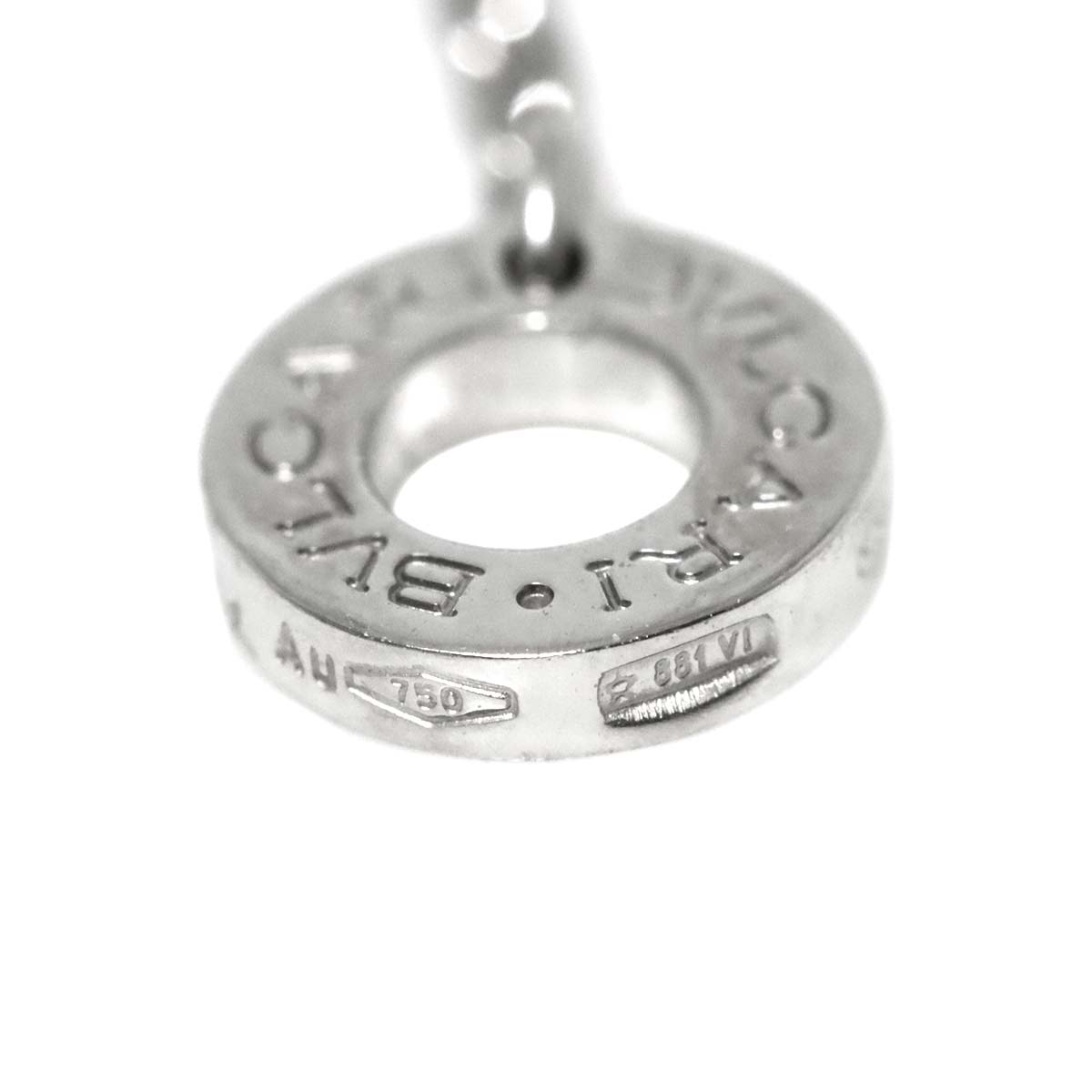 Double Logo Diamond Necklace 18K White Gold 750