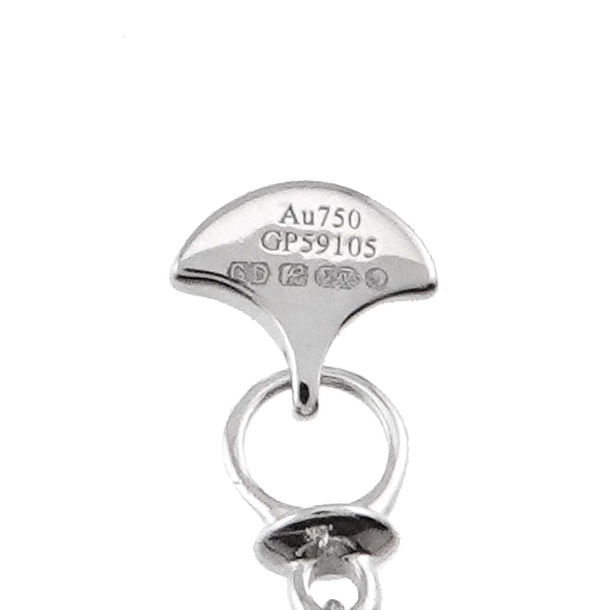 Mini Butterfly Silhouette Diamond Necklace 18K WG 750