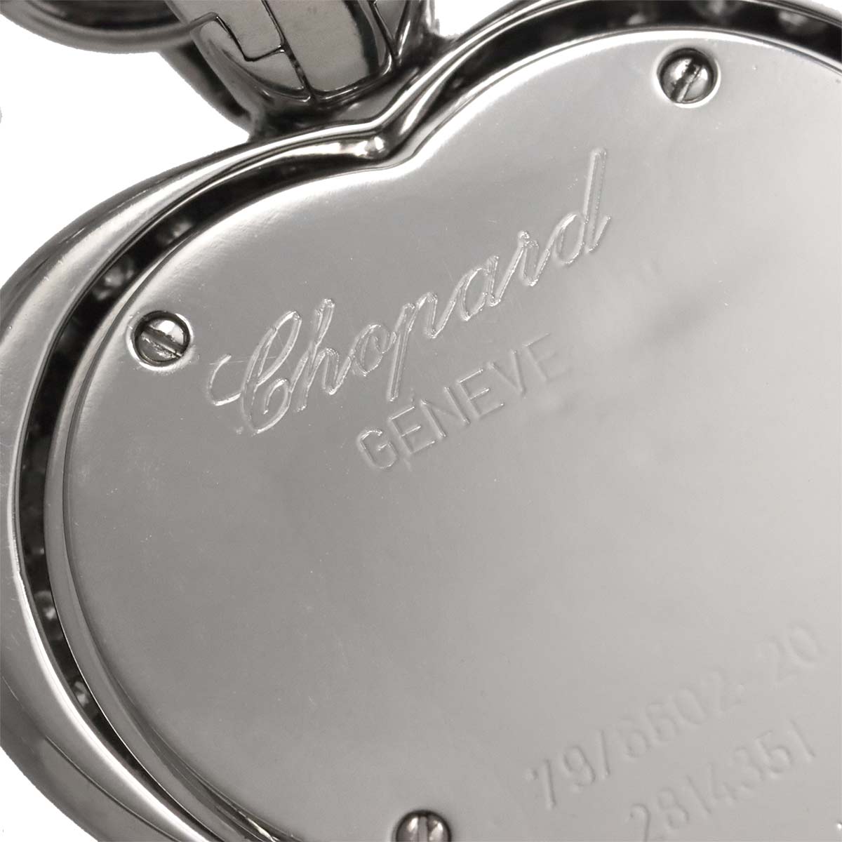 Happy Diamond Mother of Pearl Heart Necklace 18K WG 750