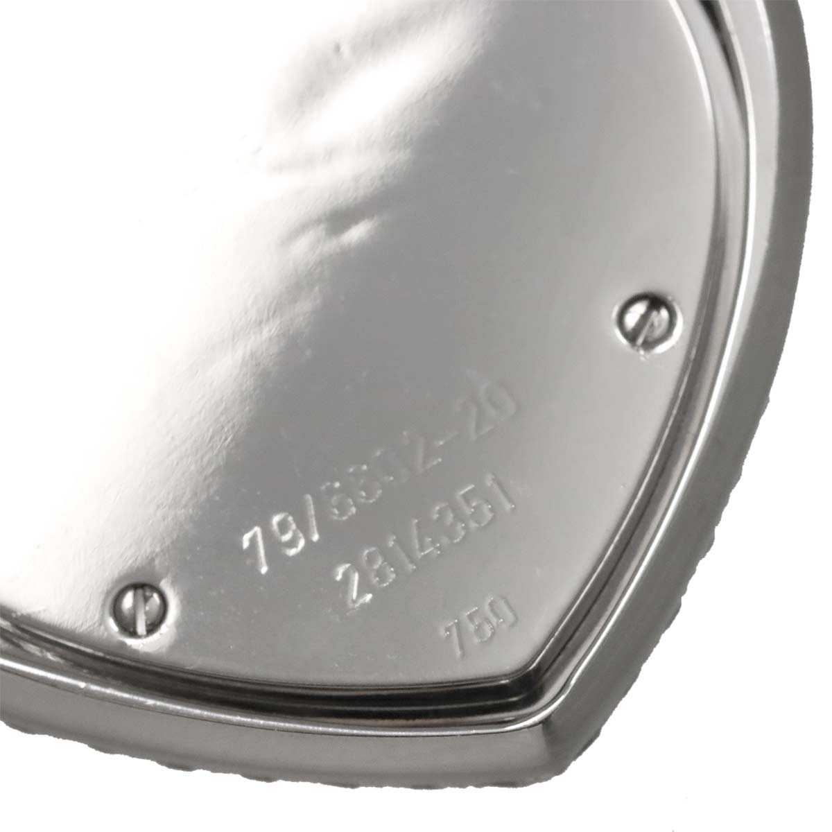 Happy Diamond Mother of Pearl Heart Necklace 18K WG 750