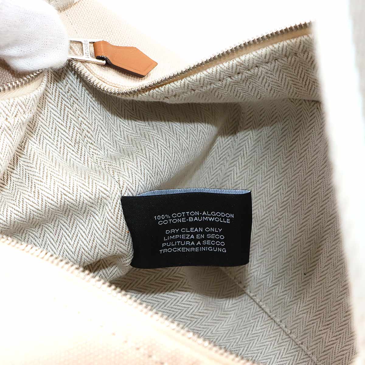 Bride a Brac PM Hand Bag Toile H Natural Pouch Purse