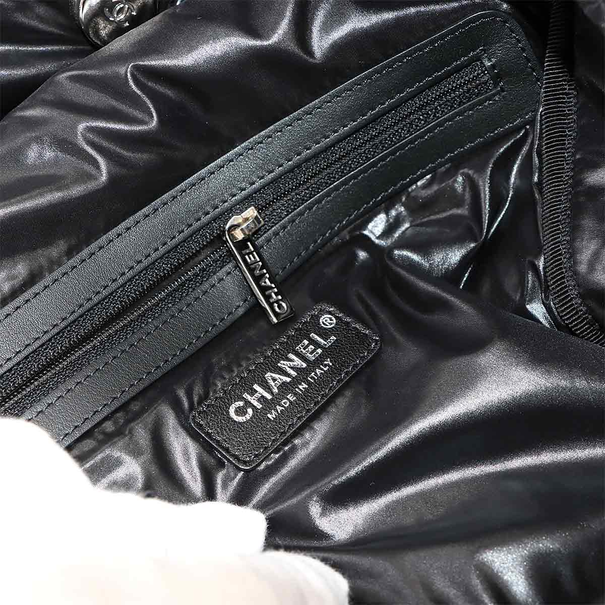 Coco Neige Back Pack Nylon Tweed Black White AS2109 Purse