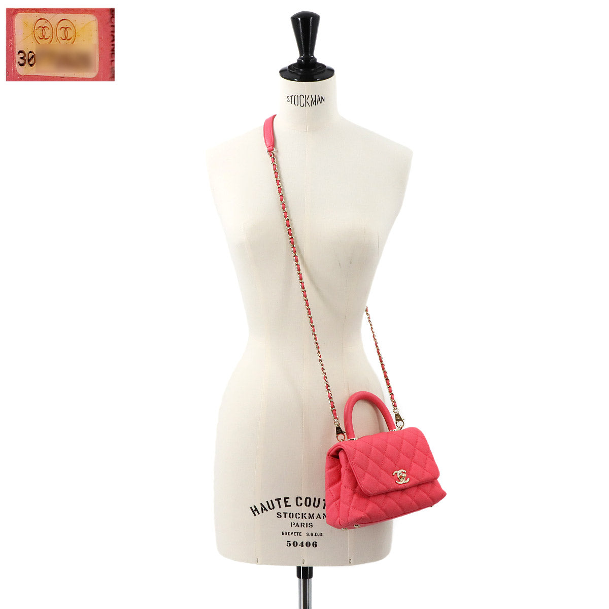 Matelasse Hand Shoulder Bag Leather Pink AS2215 Purse