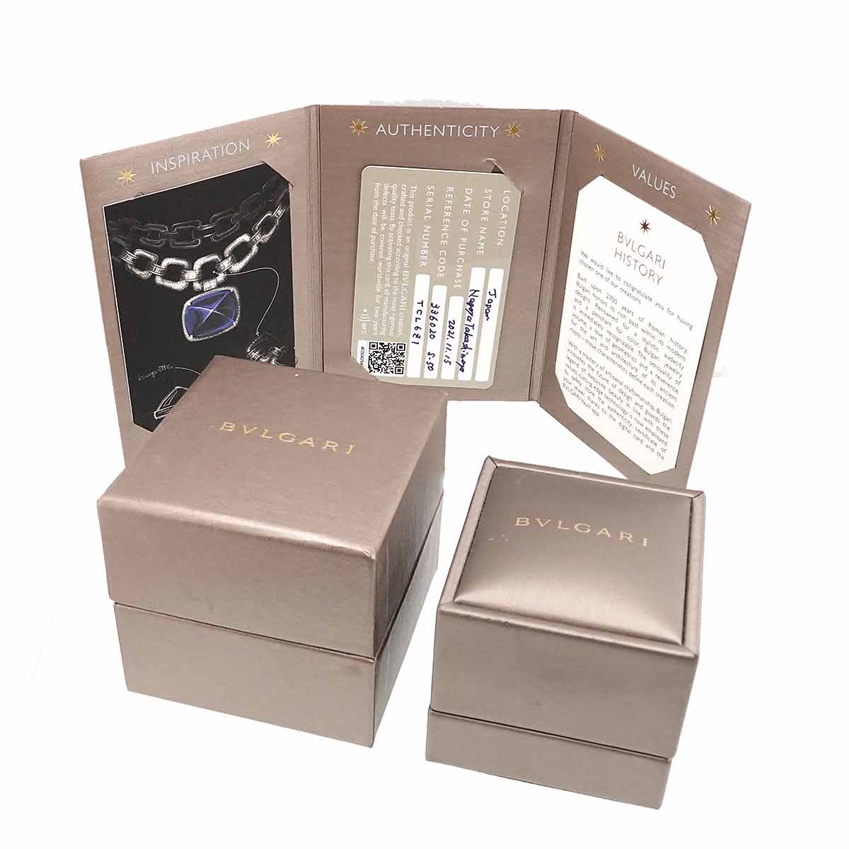 B-ZERO1 1Band Ring 18K White Gold 750 Size50 5.25(US)