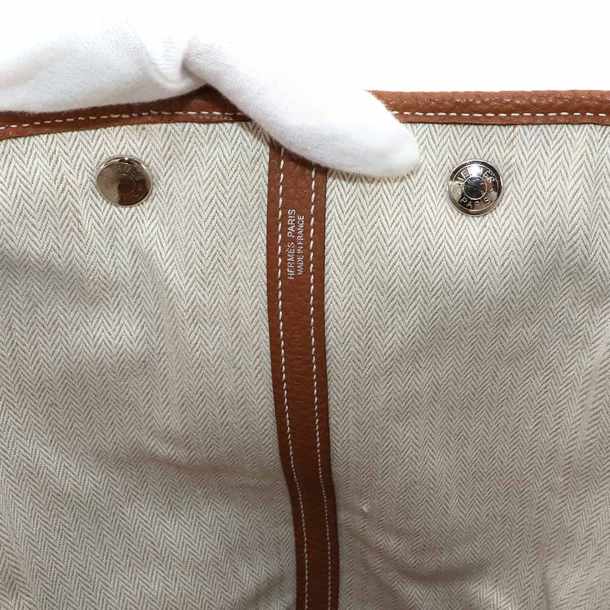 Garden Party 36 PM Tote Bag Negonda Leather Gold Purse