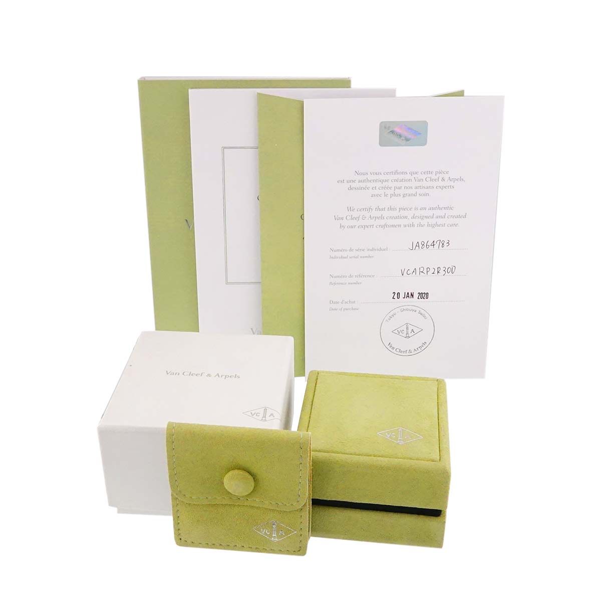 Vintage Alhambra Diamond Necklace 18K PG 750