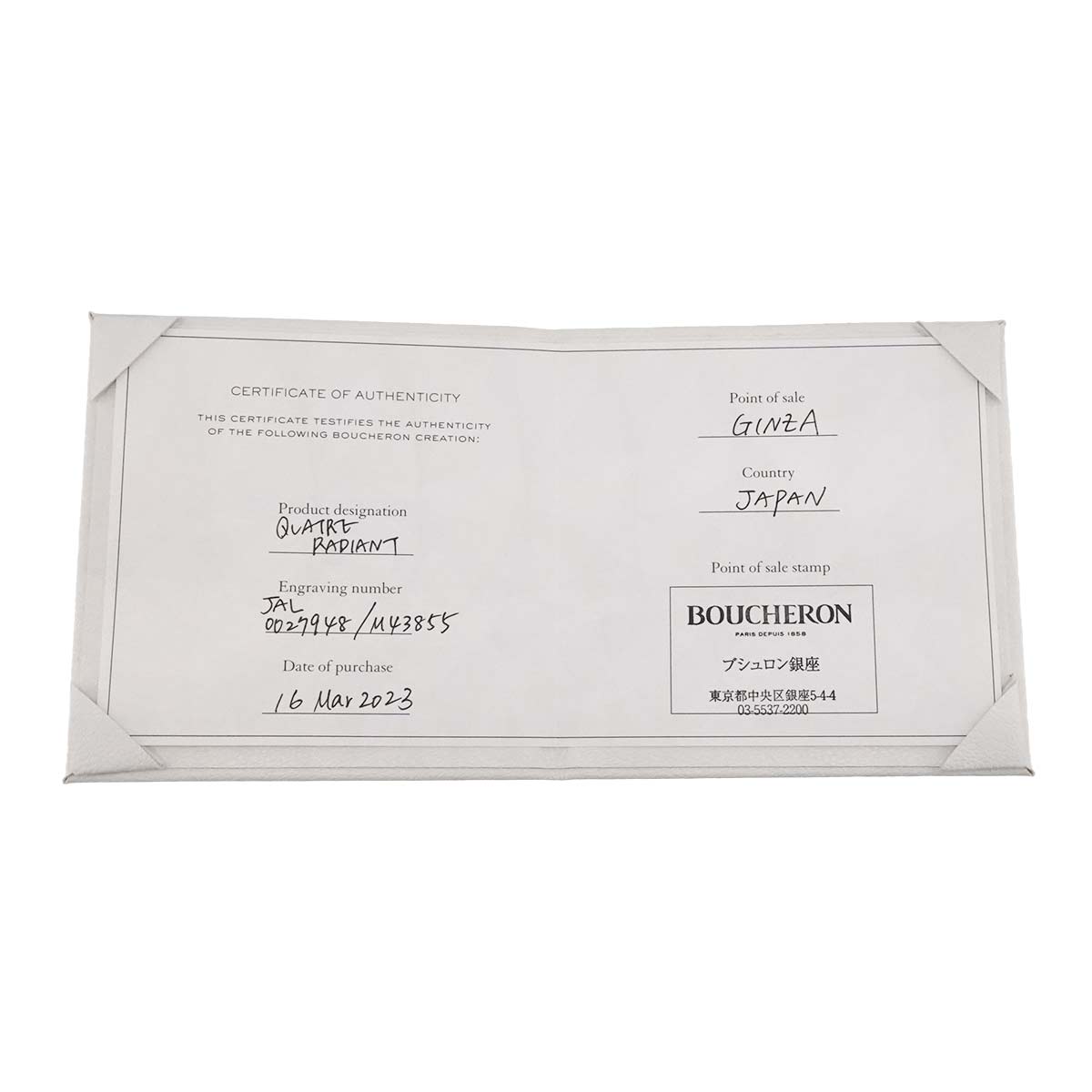 Quatre RADIANT Diamond Ring 18K WG YG 750 Size48 4.5(US)