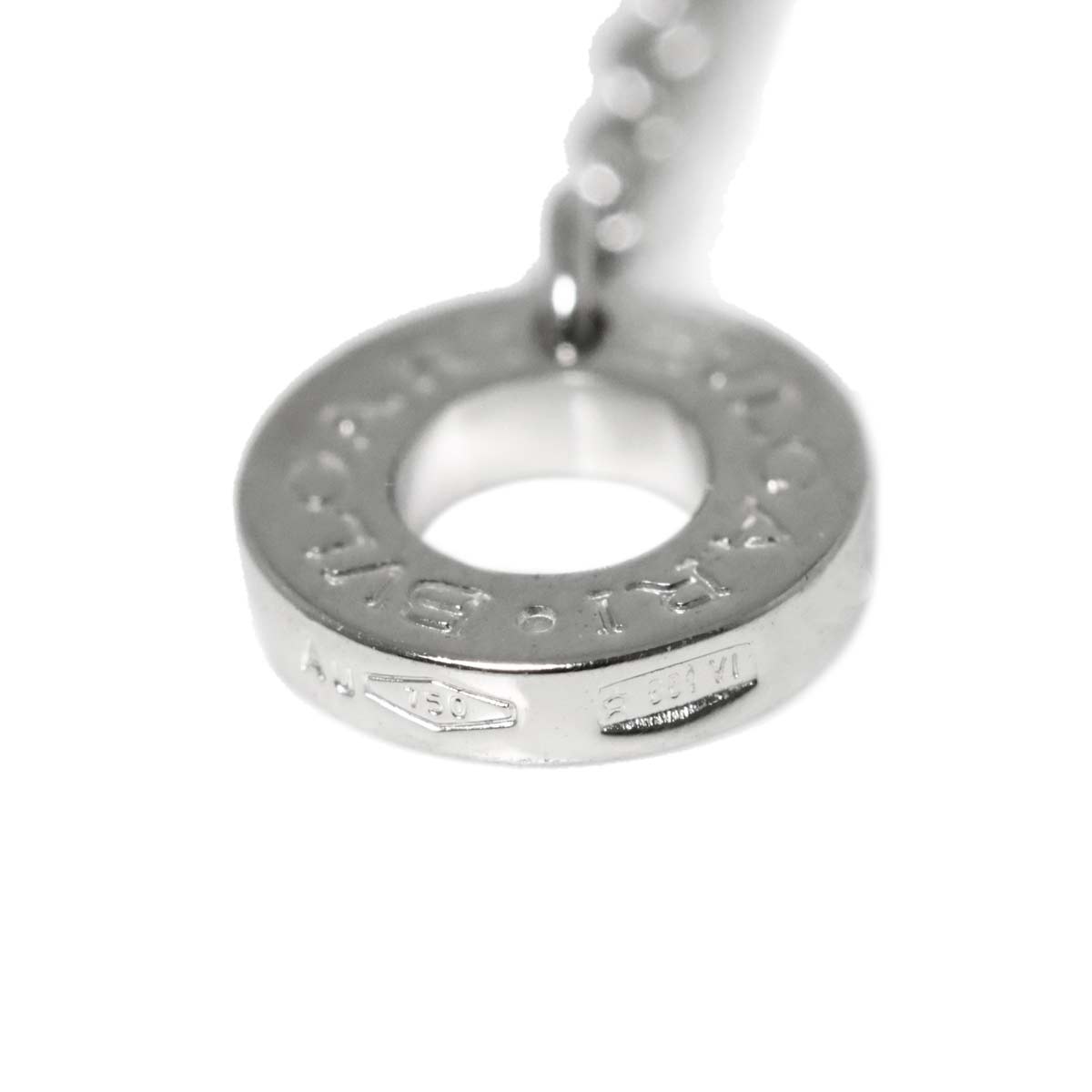 Double Logo Diamond Necklace 18K White Gold 750