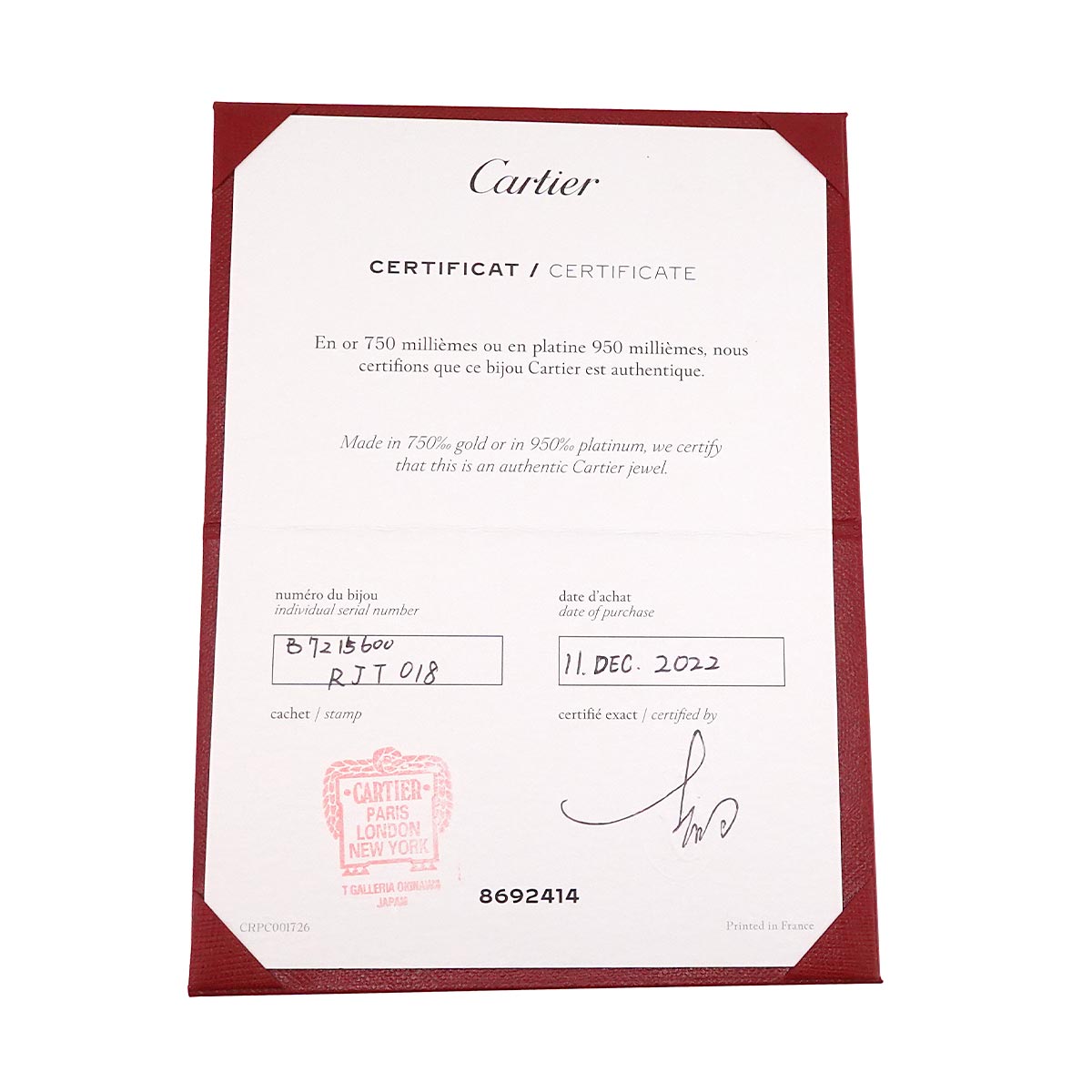 d'Amour Diamond Necklace LM 18K Pink Gold 750