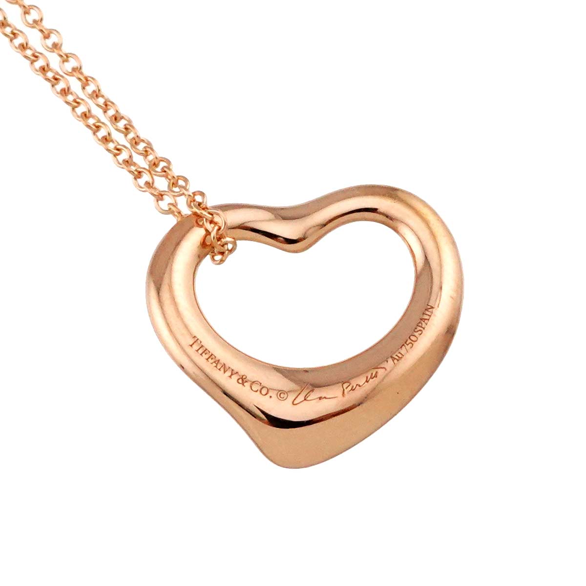 Open Heart Necklace 18K Pink Gold 750
