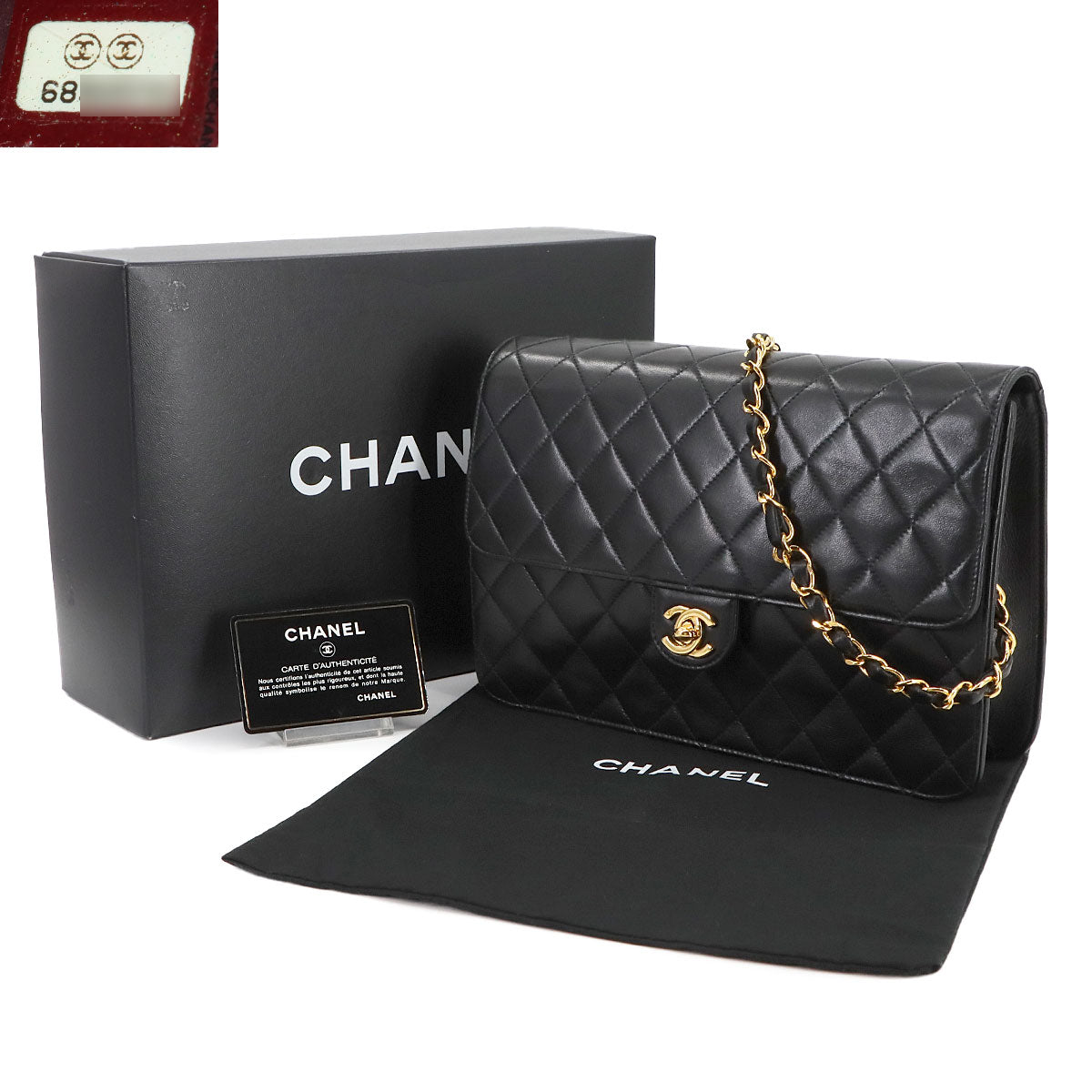 Matelasse Chain Shoulder Bag Leather Black Vintage