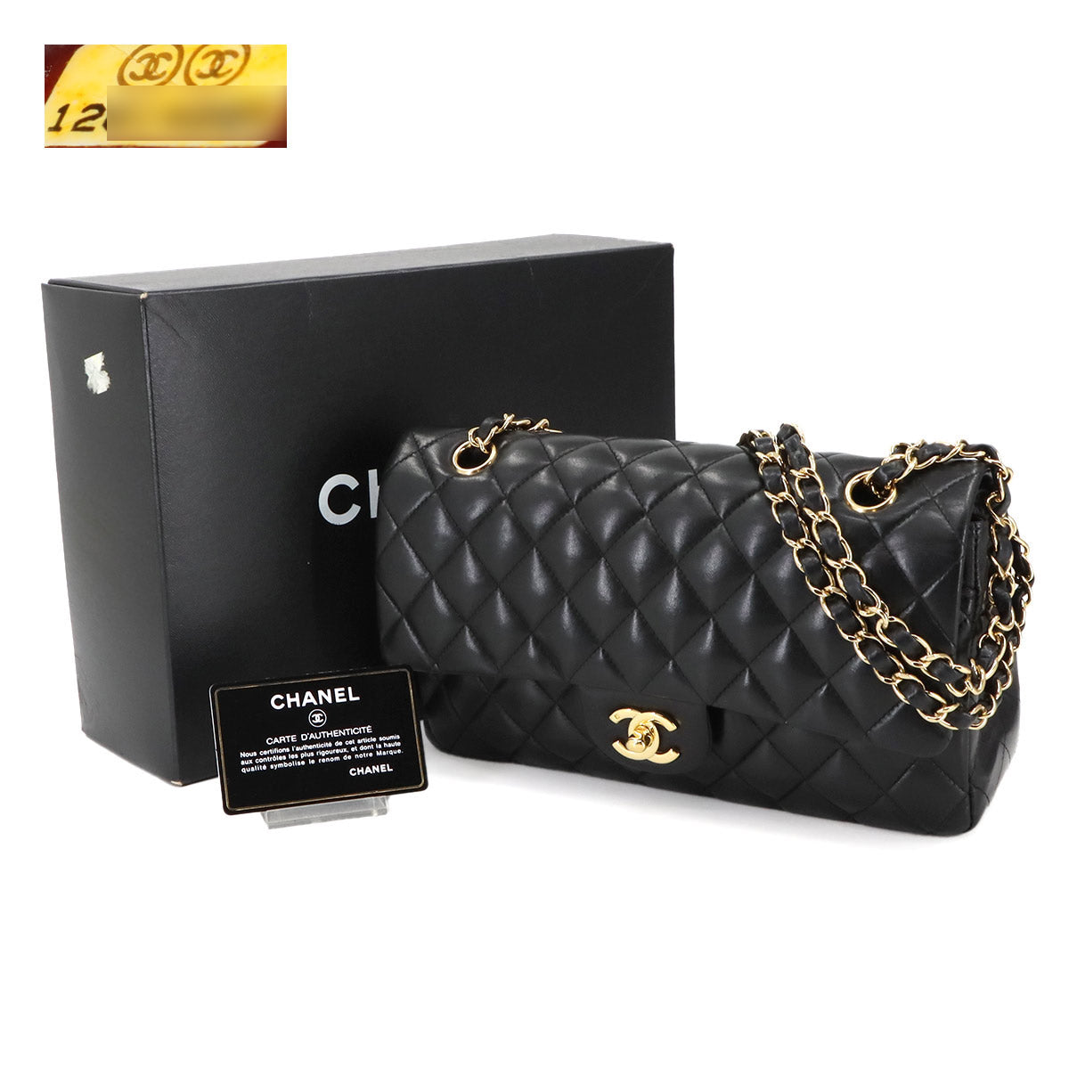 Matelasse 25 Chain Shoulder Bag Leather Black A01112 11.12