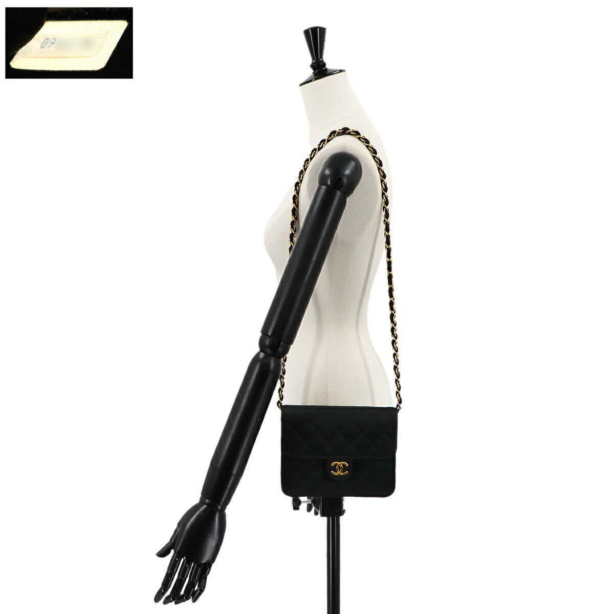 Chain Shoulder Bag Satin Black Vintage Purse