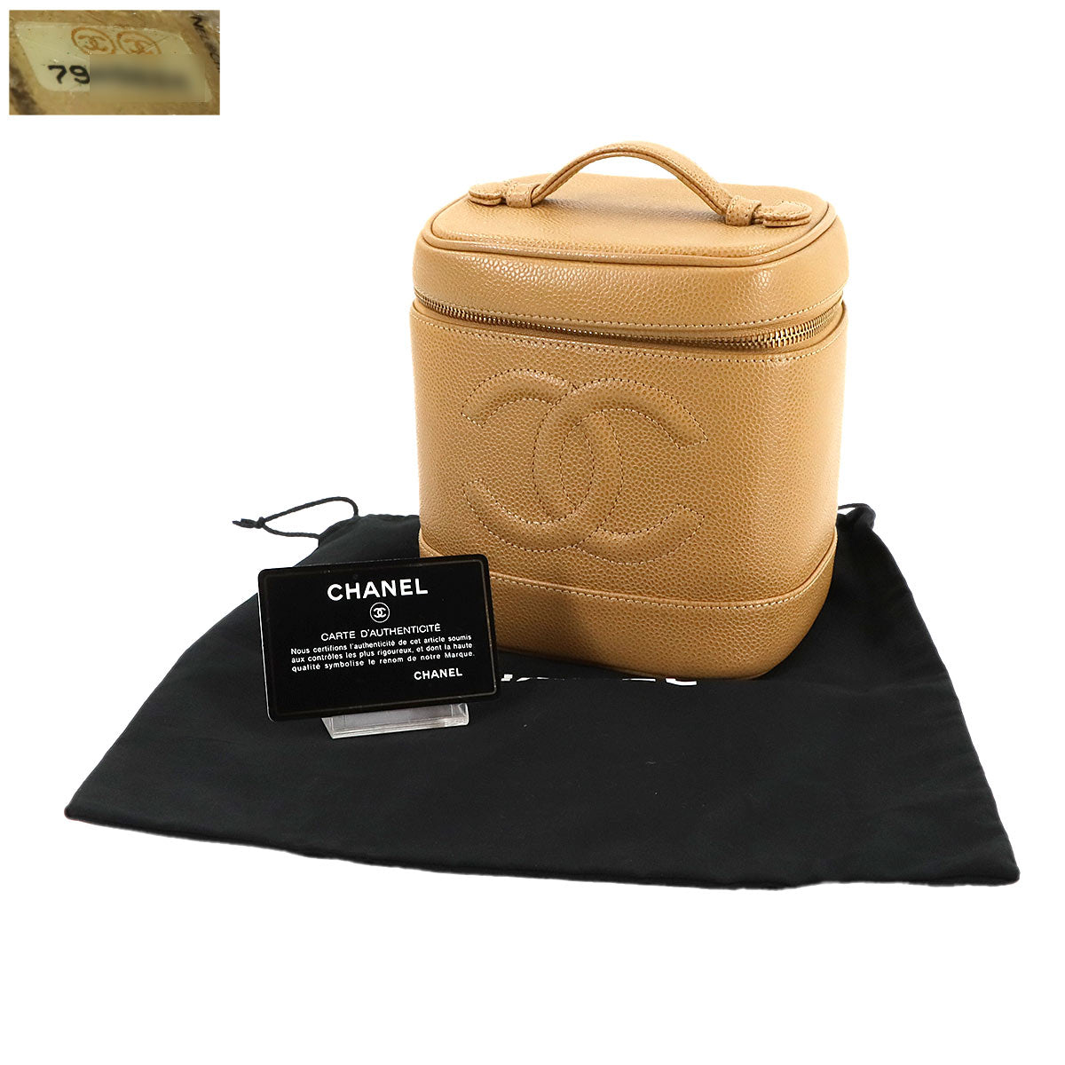 Vanity Hand Bag Leather Beige A01998 Vintage Purse