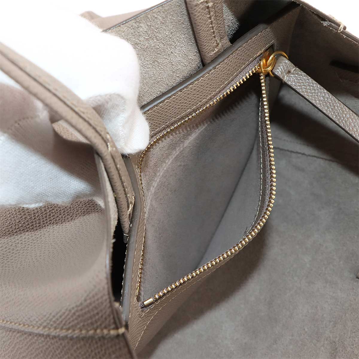 Small Vertical Cabas Tote Shoulder Bag Leather Taupe 176183