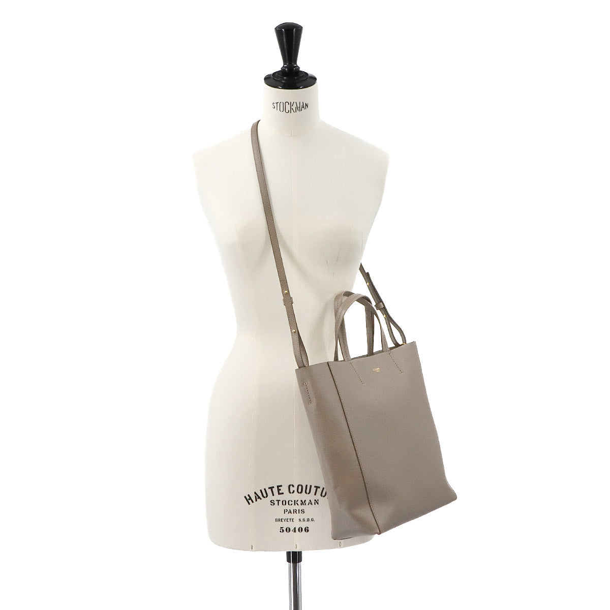 Small Vertical Cabas Tote Shoulder Bag Leather Taupe 176183