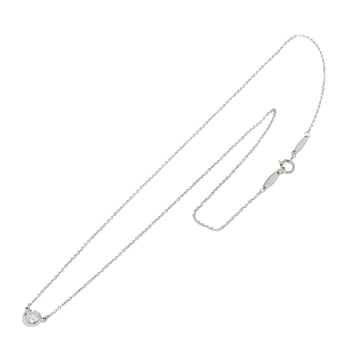 By The Yard Diamond Necklace Platinum