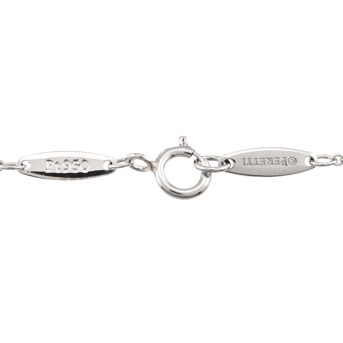 By The Yard Diamond Necklace Platinum