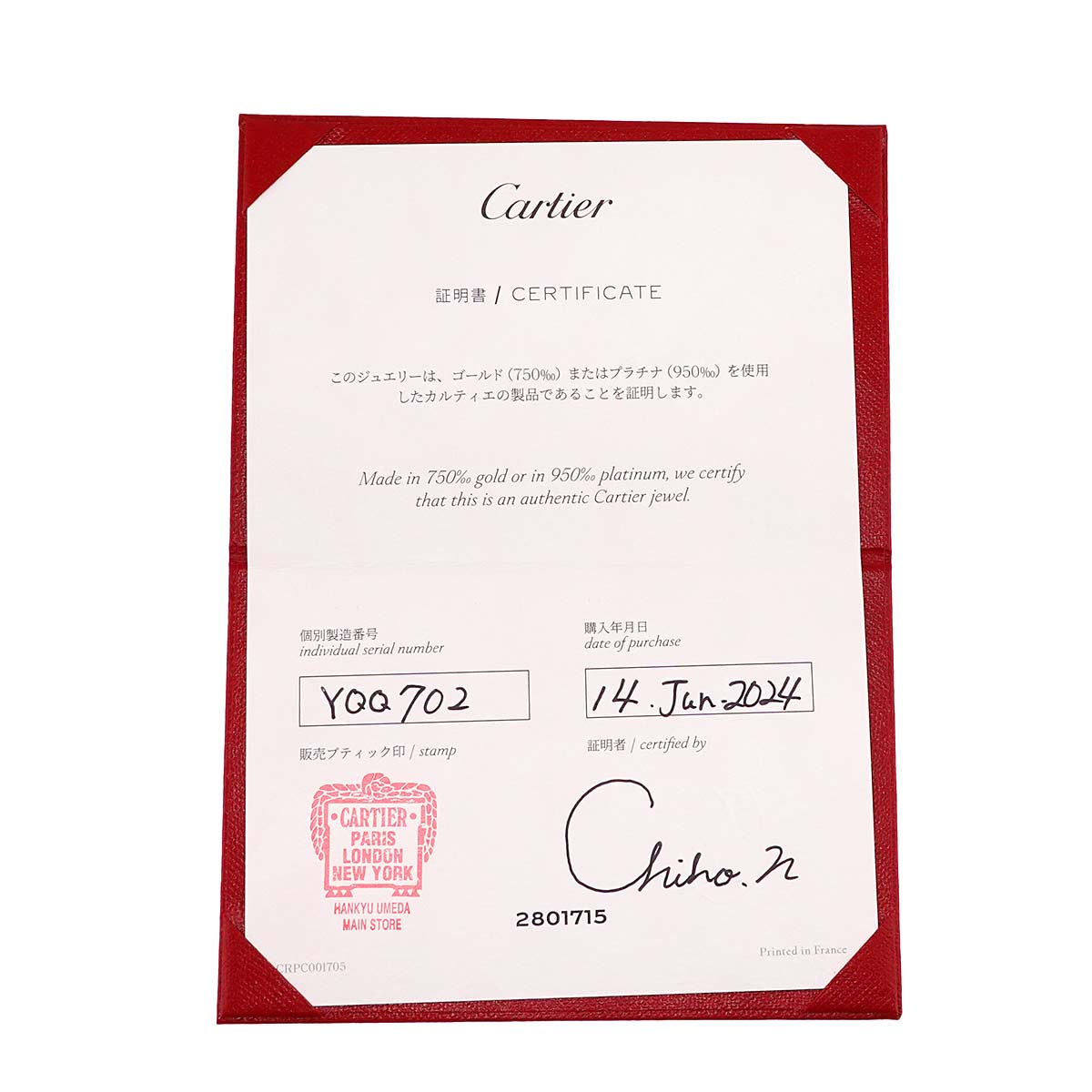 Cartier Mini Love Ring 18K Pink Gold 750 size49 4.75-5(US)