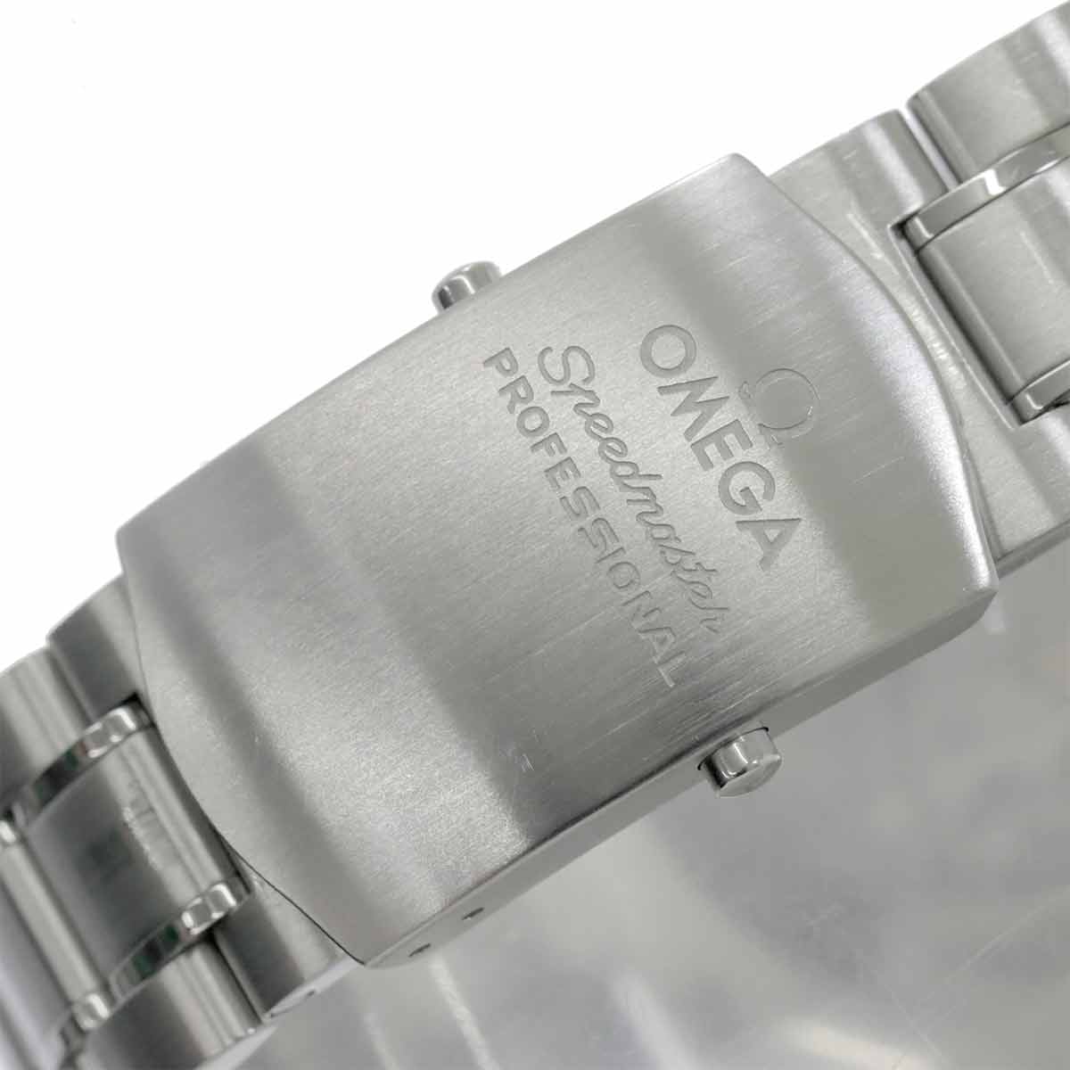 Speedmaster Professional Moon Watch 311.30.42.30.01.006 Black