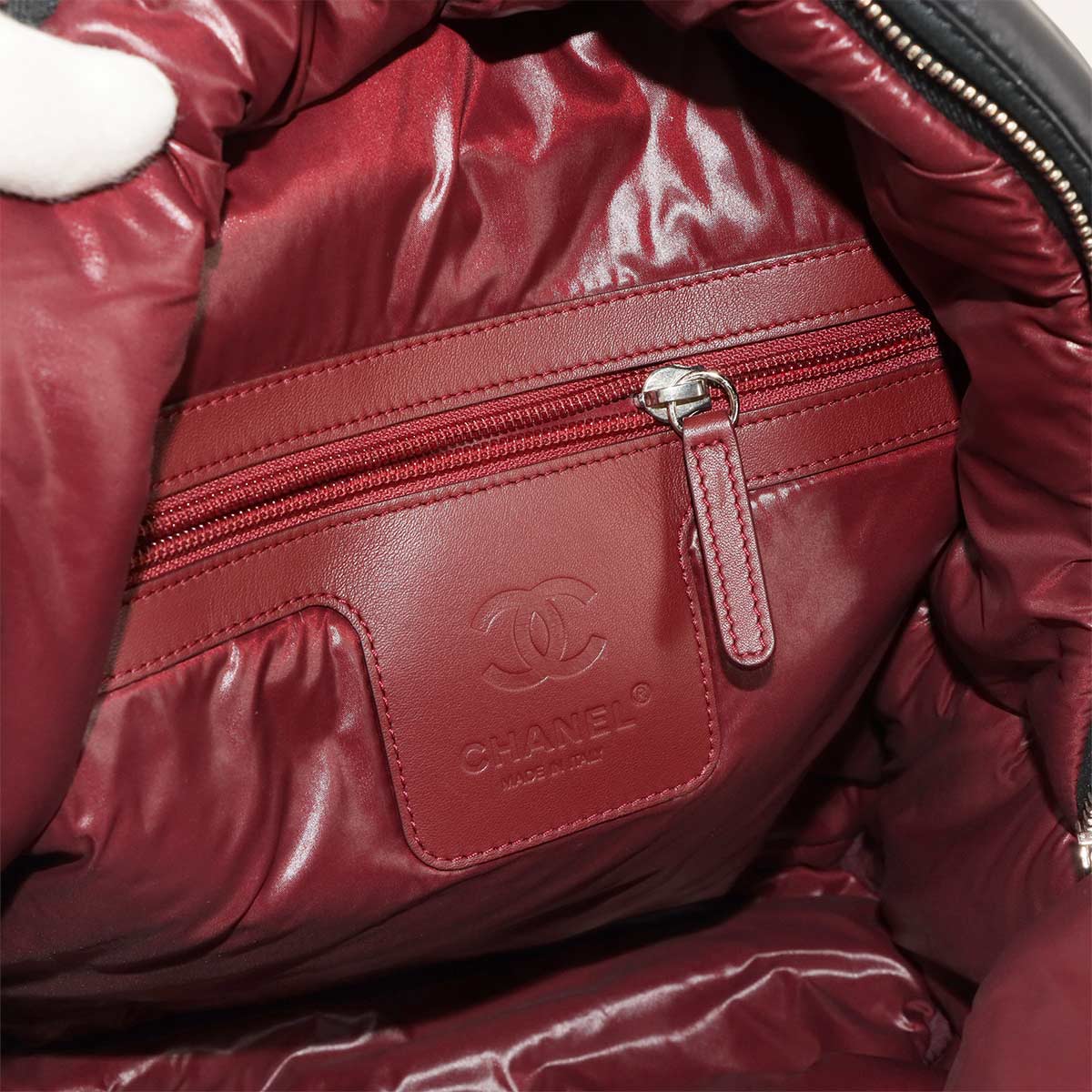 Coco Cocoon Back Pack Nylon Leather Black A92559 Purse