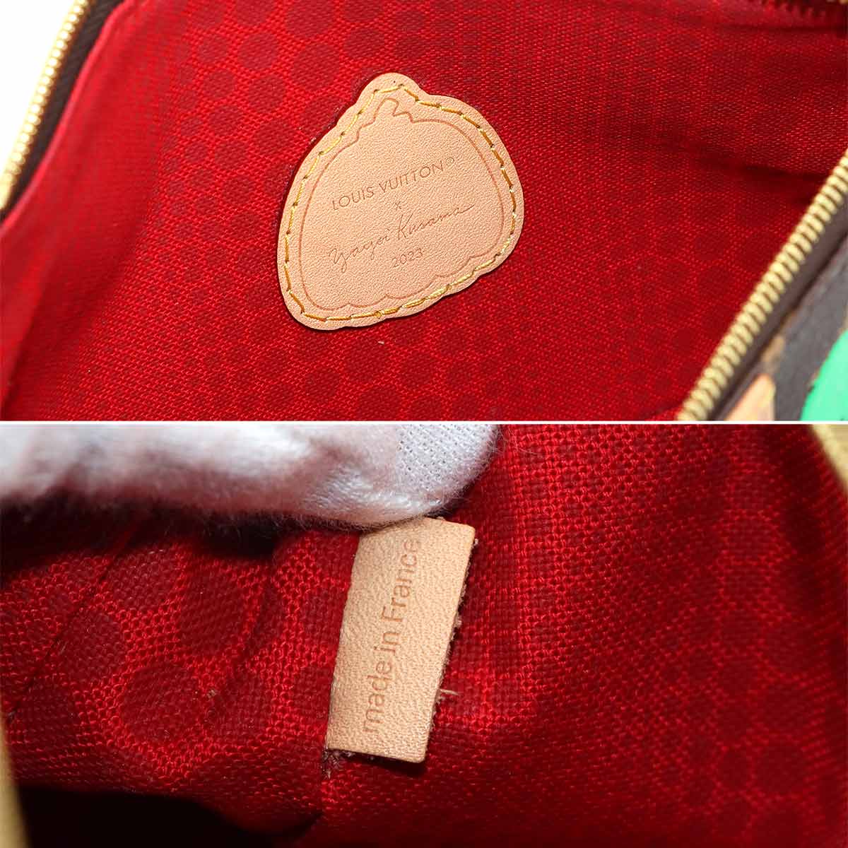 LVxYK Multi Pochette Accessoires Shoulder Bag M46385