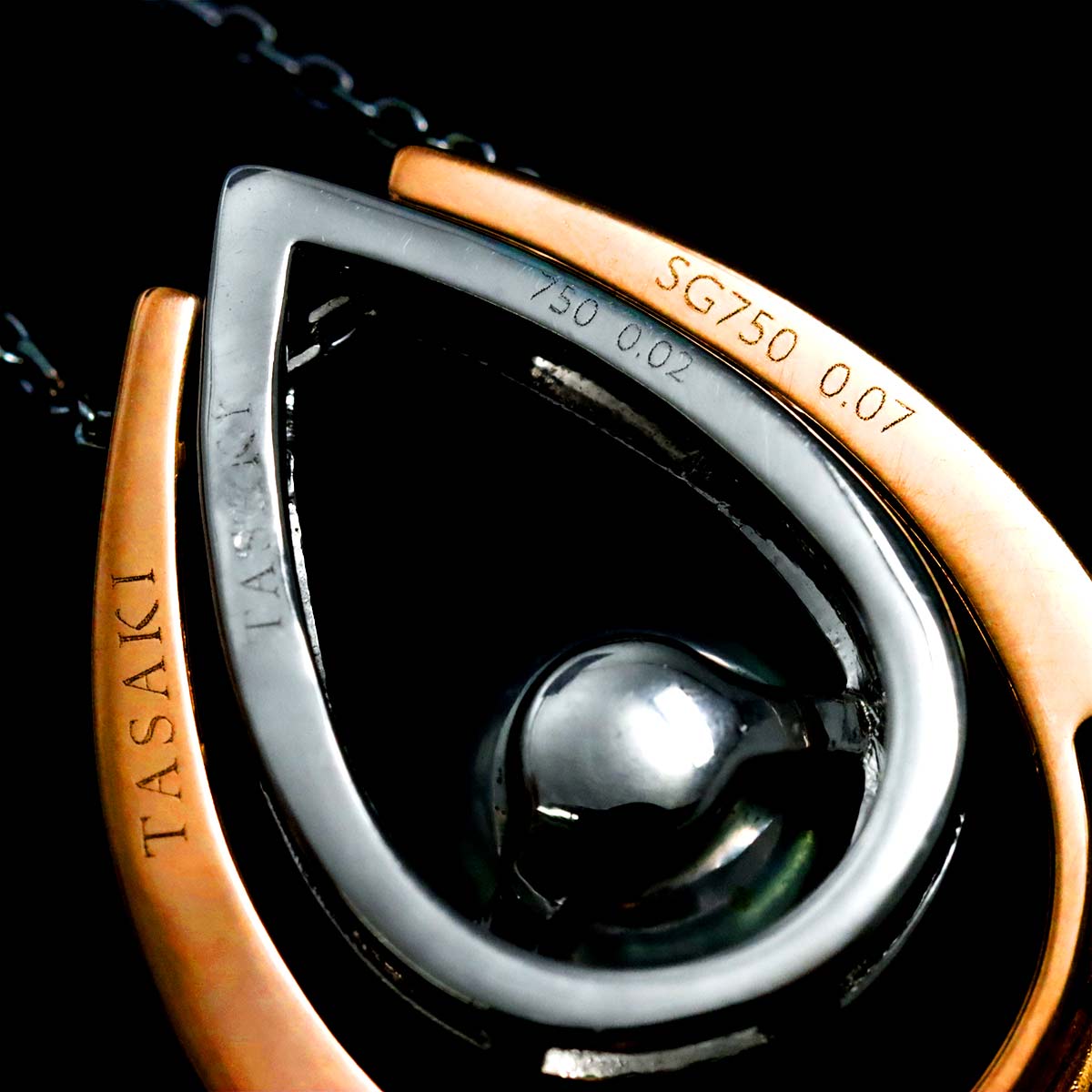 Akoya Pearl Diamond 0.07ct/0.02ct Necklace 18K WG PG 750