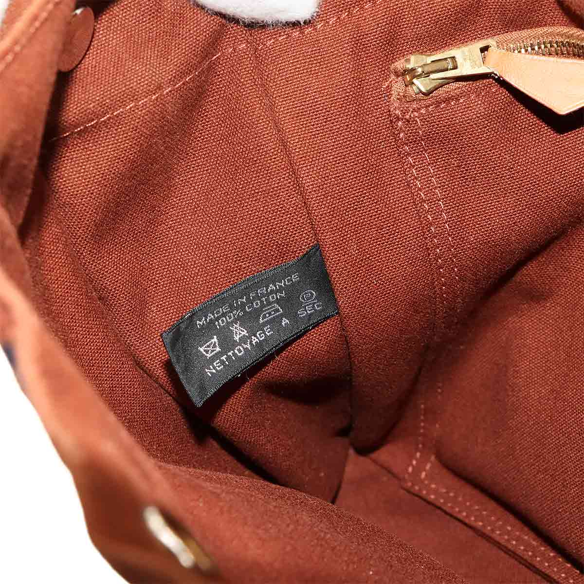 Fourre Tout PM Tote Bag Canvas Brown Navy Unisex Purse