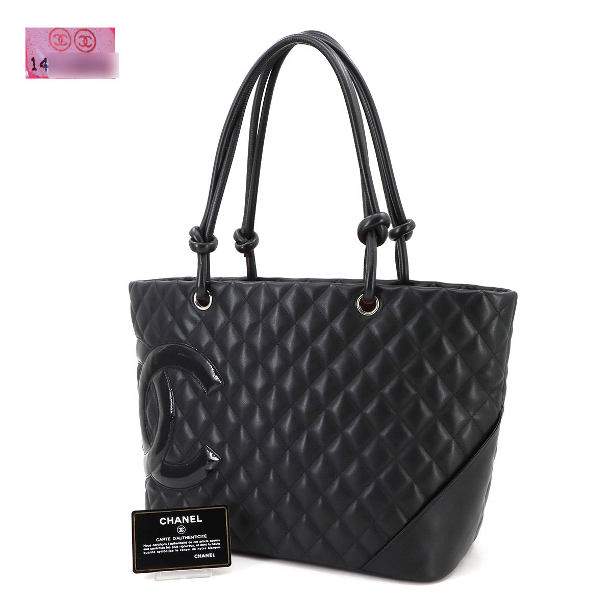 Cambon Line Large Tote Bag Leather Enamel Black A25169 Purse