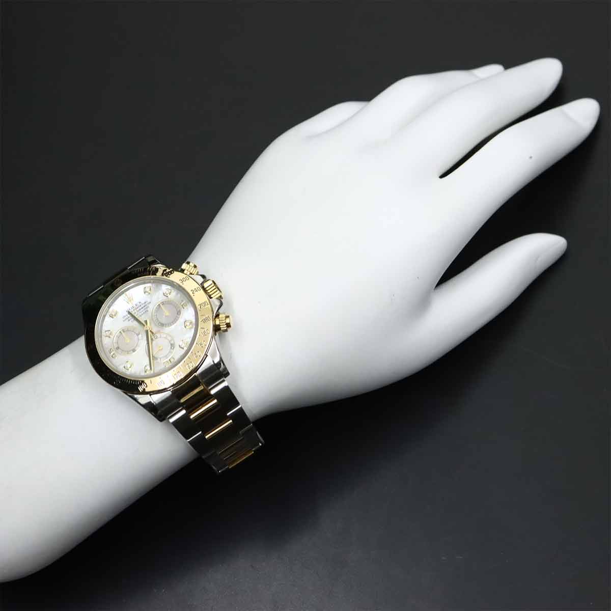 Daytona 116523NG Serial V 750 YG White Shell Dial Mens Watch
