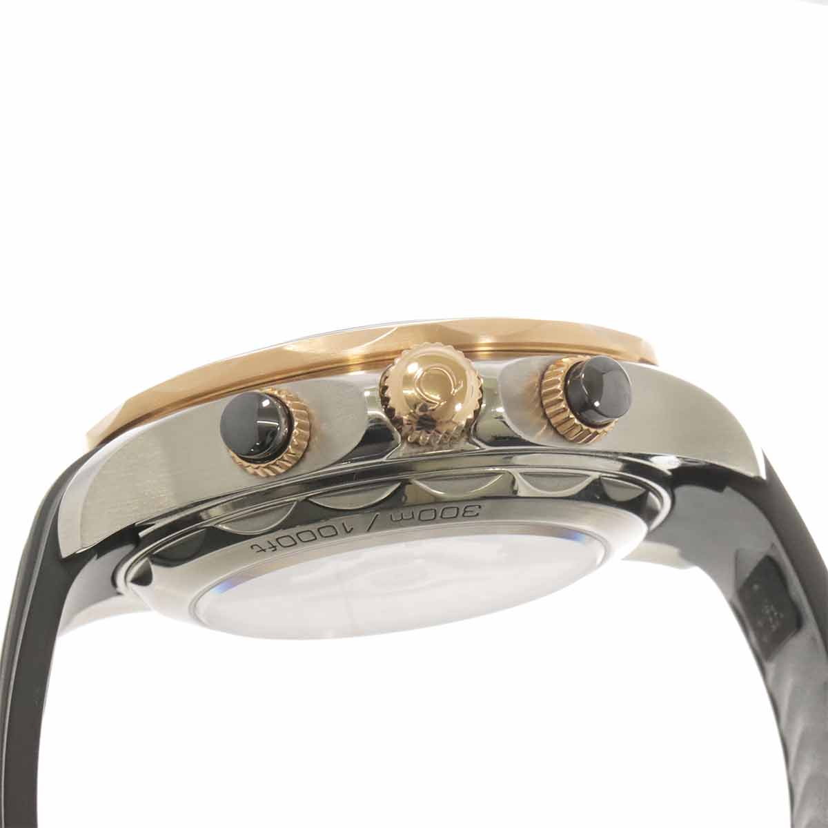 Seamaster Diver300 Co-axial 210.22.44.51.01.001 Automatic Mens