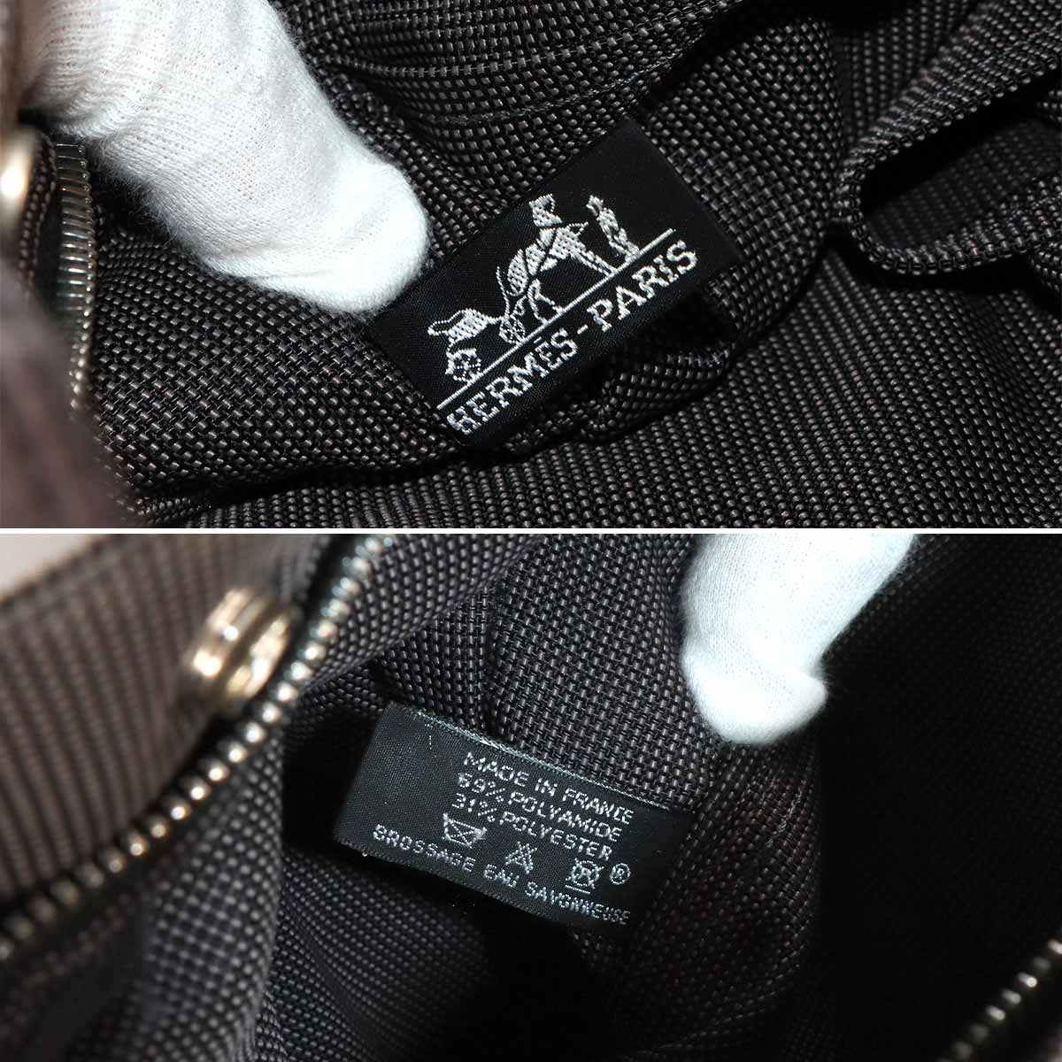 Her Line Ad PM Backpack Canvas Gray Purse