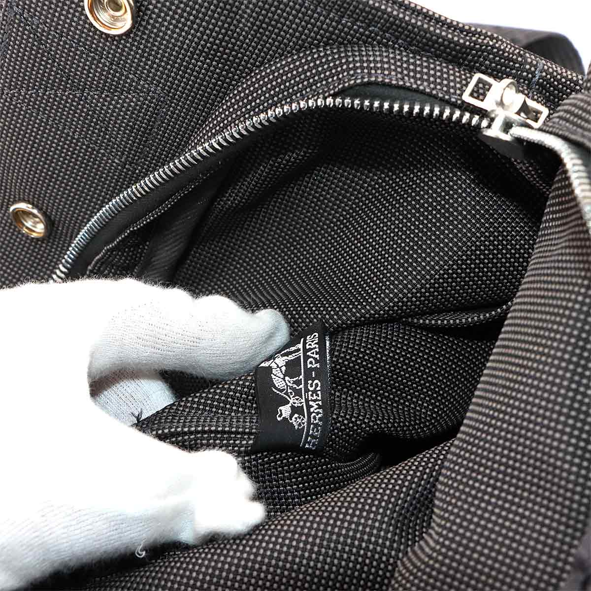 Her Line Ad PM Backpack Canvas Gray Purse