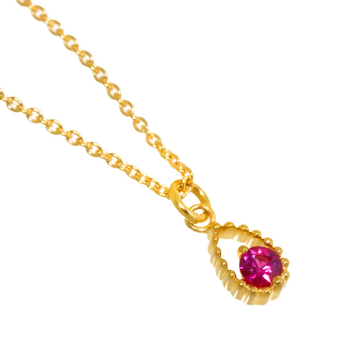 Ruby Necklace 18K Yellow Gold 750