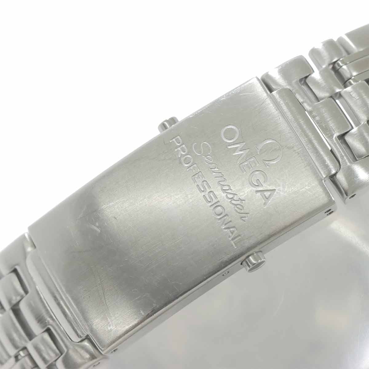 Seamaster 300 2532.20 Automatic White Dial Mens Watch