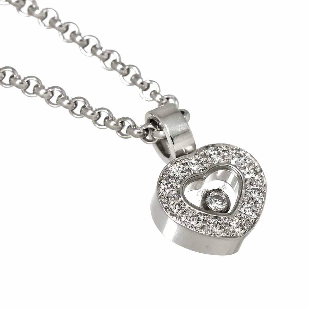 Happy Diamond Heart Necklace 18K White Gold 750