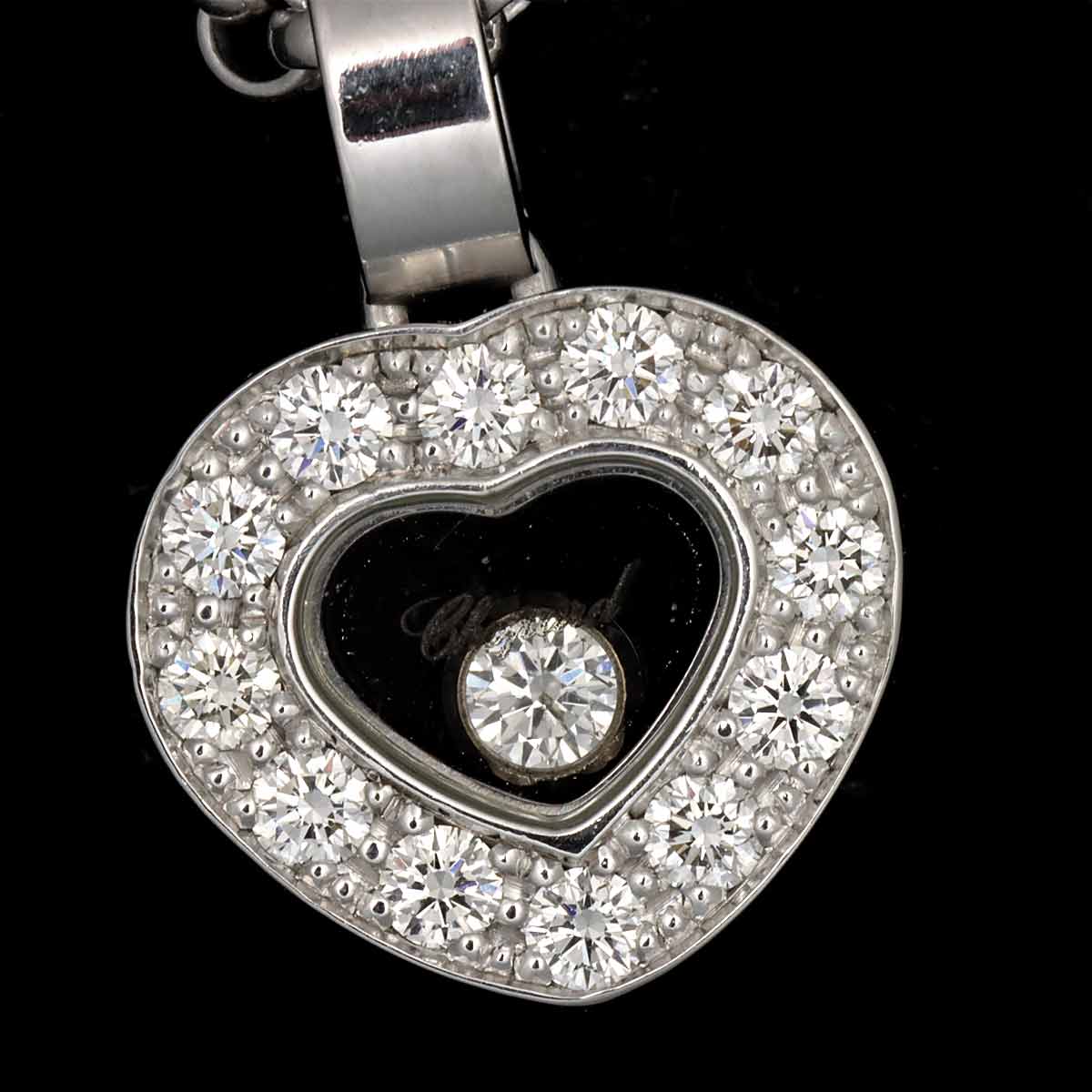 Happy Diamond Heart Necklace 18K White Gold 750