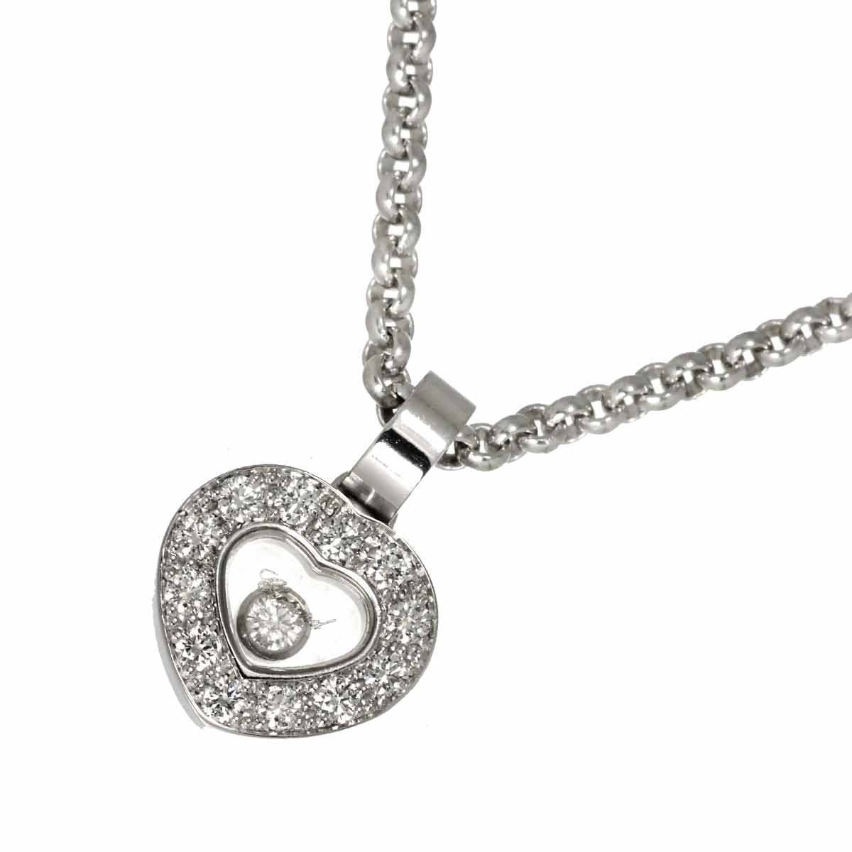 Happy Diamond Heart Necklace 18K White Gold 750