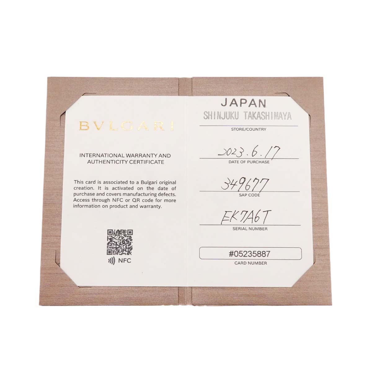 Serpenti Viper Ring 18K White Gold 750 Size48 4.5(US)