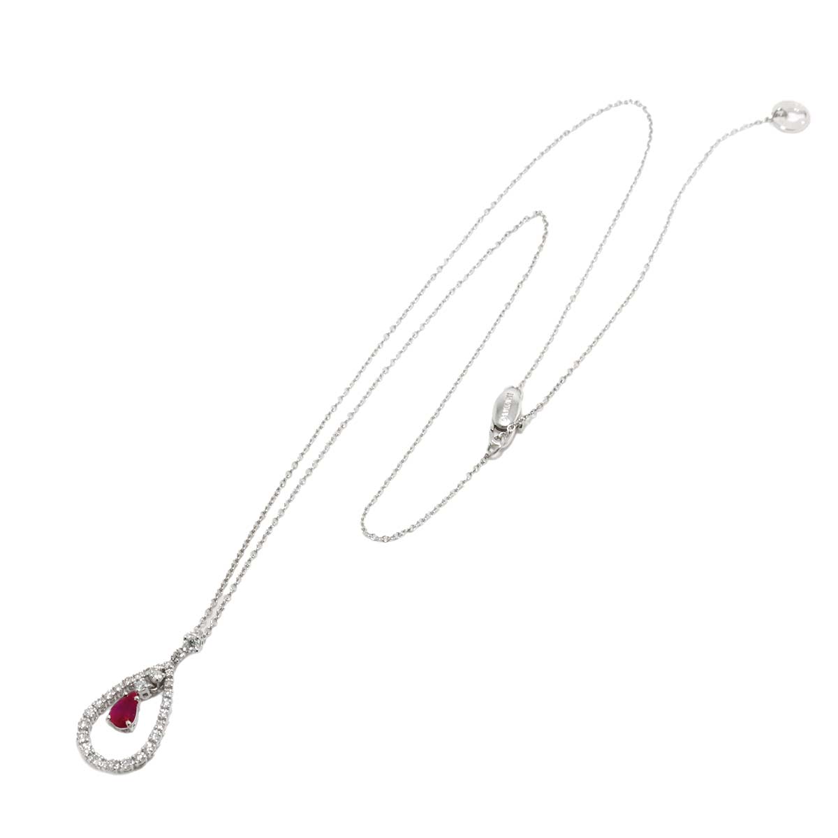 Ruby Diamond Necklace 18K WG 750