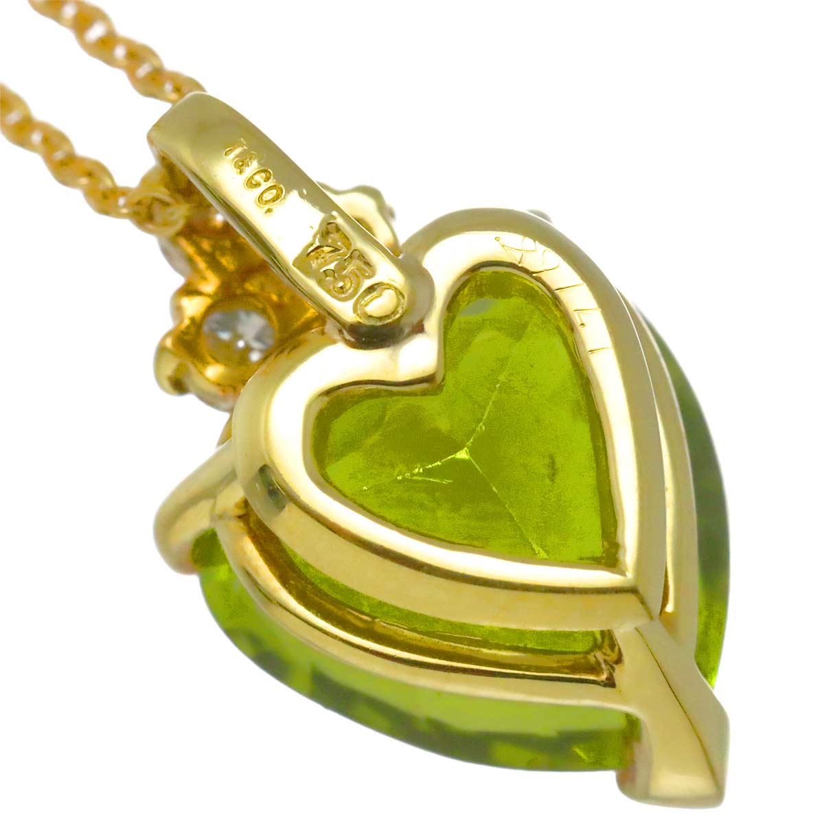 Peridot Diamond Necklace 18K Yellow Gold 750