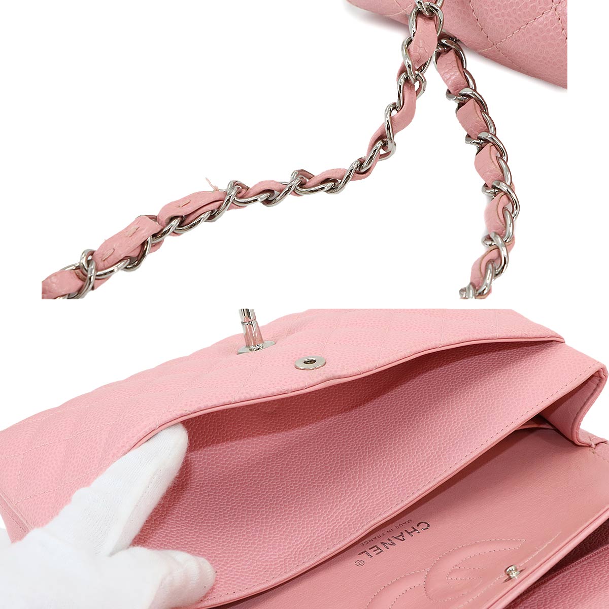 Matelasse 25 Chain Shoulder Bag Leather Pink A01112 Purse